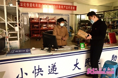 山东金乡:&ldquo;政企银&rdquo;助力特色农产品&ldquo;买卖兴隆&rdquo;