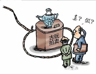 买方认为存在重大误解,应撤销买卖合同;卖方则一口咬定"买